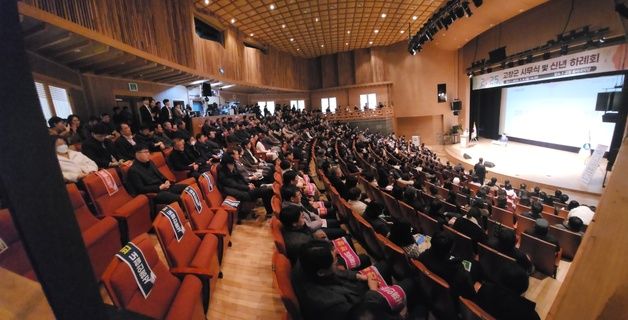 고창군민 신년하례회…서해안철도 국가철도망 반영 퍼포먼스도 열려