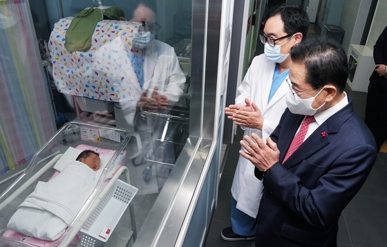 '의료취약' 경북, 산부인과·소아과 '1시간 진료체계' 구축