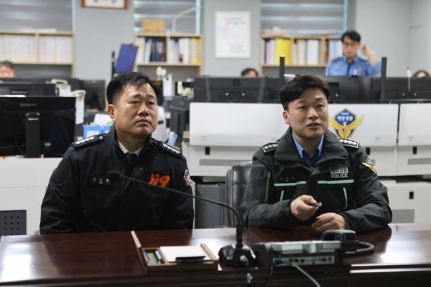 "육해상 재난 공동대응" 속초해경·고성소방 업무회의