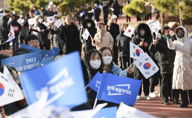 전북도민 '2036 하계올림픽 유치' 염원 강력했다