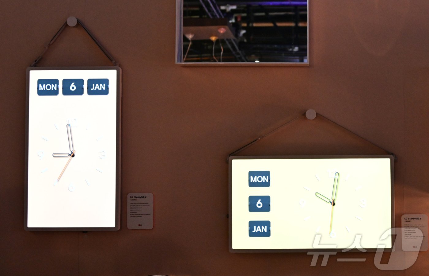 본문 이미지 - 스탠바이미 2(LG전자 제공). ⓒ 뉴스1