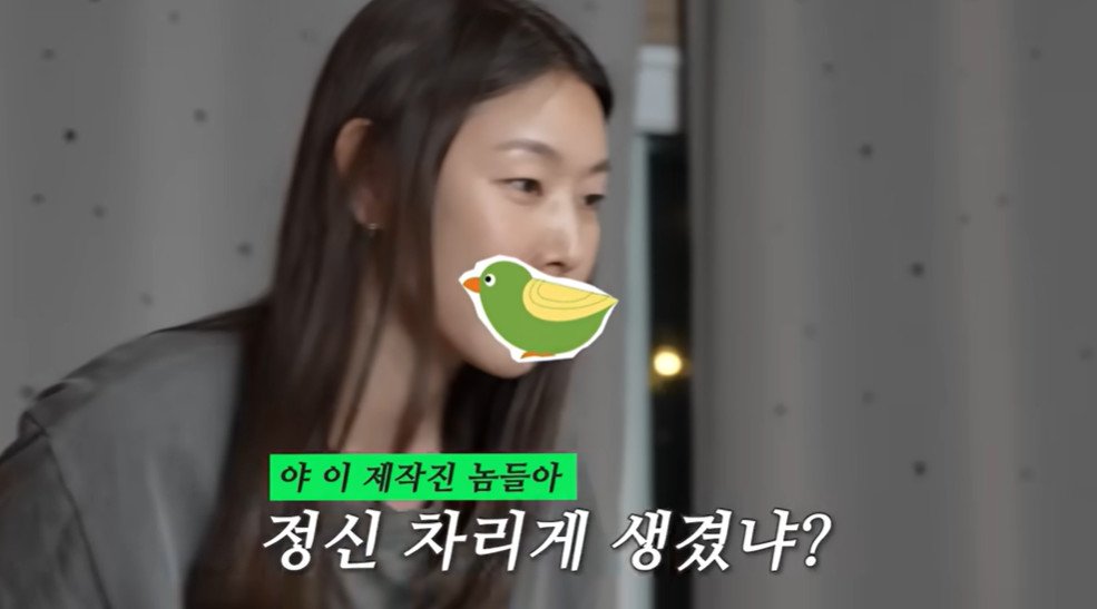 본문 이미지 - 유튜브 채널 한혜진 캡처