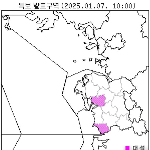 서천·홍성 대설주의보…태안·보령 주의보 유지