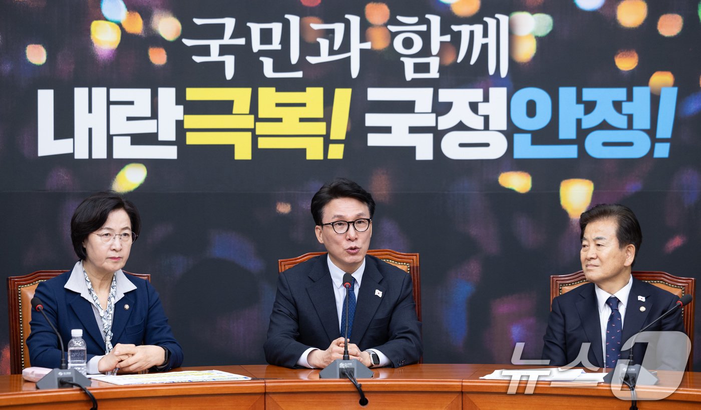 본문 이미지 - 김민석 더불어민주당 내란극복·국정안정특별위원장이 7일 오전 서울 여의도 국회에서 열린 내란극복·국정안정특별위원회 6차 회의에서 발언을 하고 있다. 2025.1.7/뉴스1 ⓒ News1 이재명 기자