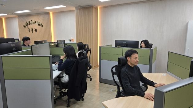 전남교육청, 전남동부권 스마트워크센터 개소