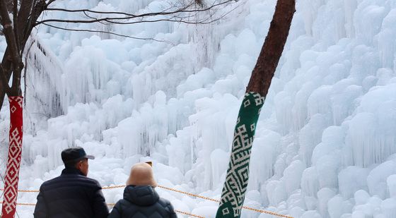 비슬산 얼음동산, '꽁꽁' 얼었네!