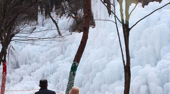 비슬산 얼음동산 나들이