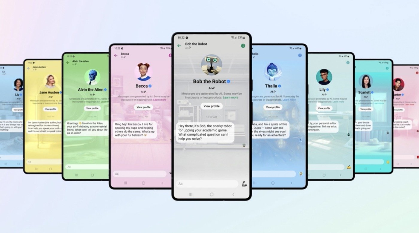 본문 이미지 - 메타 AI 계정들&#40;메타 제공&#41;