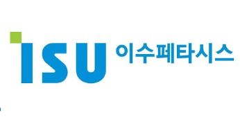 이수페타시스, 제이오 인수 강행에 8.5% 급락…개미·외인 "팔자"[핫종목]