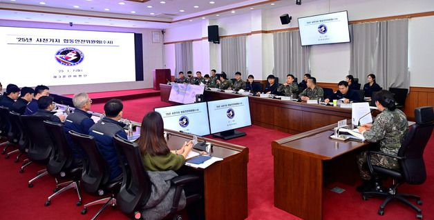 공군 제3훈련비행단, 사천공항 기지 비행 안전 위해요소 점검