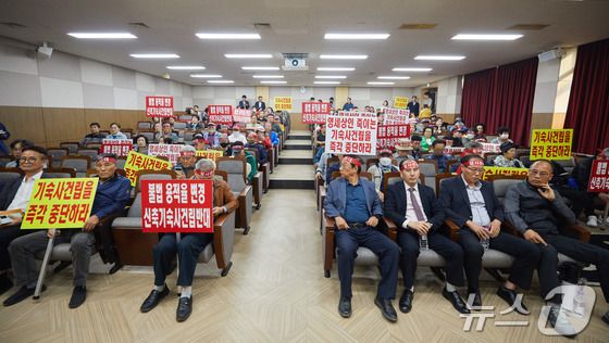 인하대 교수회 "안정적인 교육여건 위해 행복기숙사 건립해야"