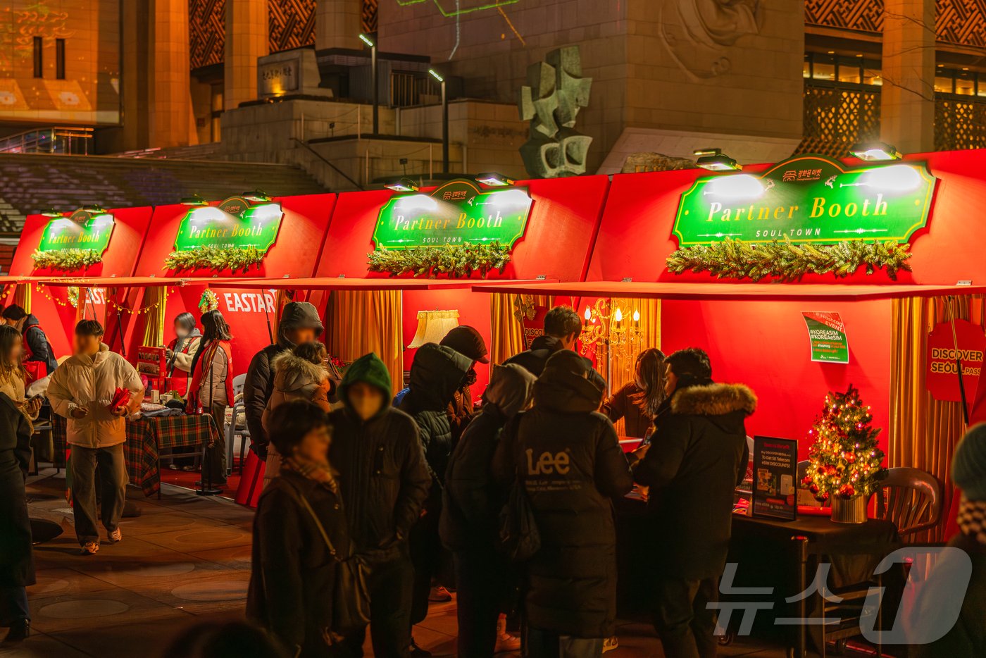 광화문 마켓 파트너 부스&#40;서울관광재단 제공&#41;