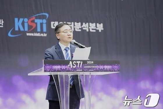 본문 이미지 - 이식 KISTI 원장. /뉴스1
