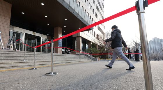 '공수처, 尹 2차 체포영장 집행 시기는?'