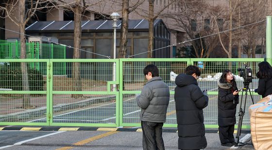 공수처 앞 대기하는 취재진