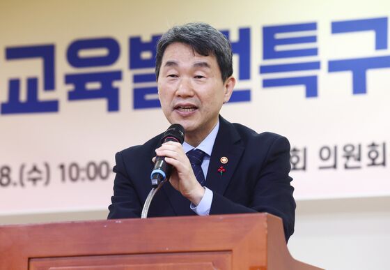 교육부, 원주 등 교육발전특구 17곳 우수 사례 선정
