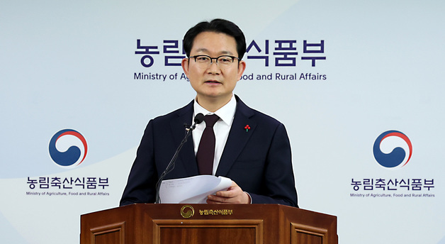 [프로필]김종구 농식품부 신임 차관…농식품 정책 27년 '정통 농정관료'