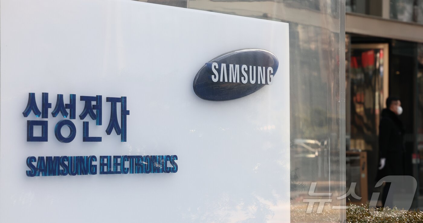 본문 이미지 - 서울 서초구 삼성전자 서초사옥. 2025.1.8/뉴스1 ⓒ News1 김도우 기자