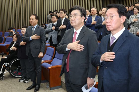 [속보] 국힘, 내란·김여사 특검법 '부결' 당론 유지 결정