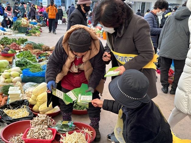 전남도, 설 맞아 원산지 표시 위반행위 단속…24일까지