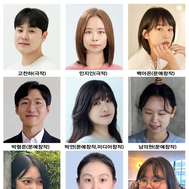 서울예술대 2025 신춘문예 다수 당선 쾌거