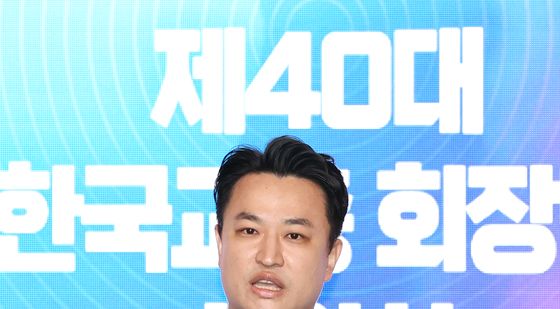 취임사 하는 강주호 교총 회장