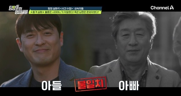 많이 본 뉴스