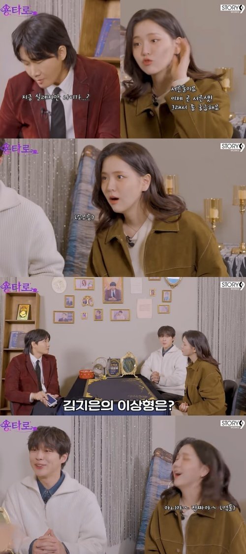 본문 이미지 - '이용진 유튜브 - 용타로' 화면 캡처