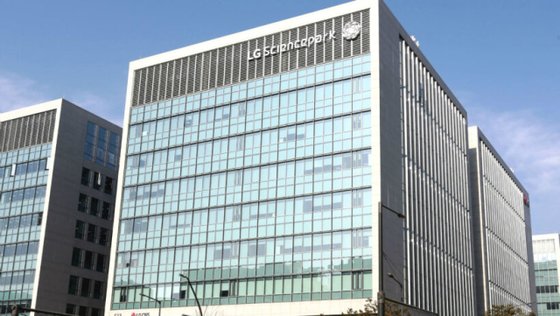 본문 이미지 - 서울시 강서구 마곡 LG CNS 본사(LG CNS 제공)