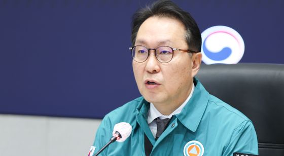 박민수 차관, 의사 집단행동 중대본회의 발언