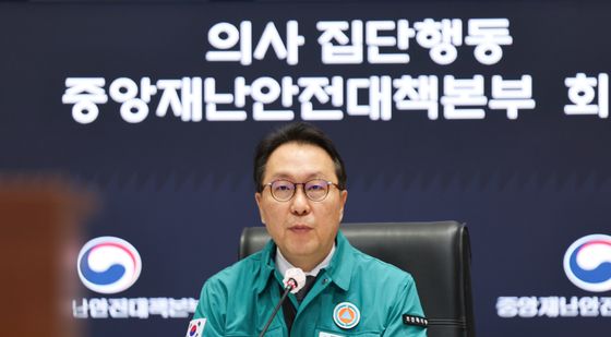 의사 집단행동 중대본회의 발언하는 박민수 차관