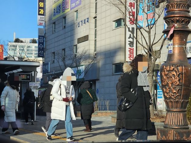 "패딩·목도리도 역부족"…영하 16.1도 최강 한파에 출근길 '꽁꽁'