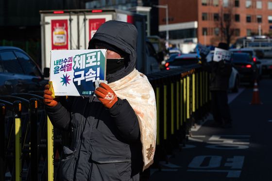 시민사회 "경호처, 2차 체포영장 집행 방해하면 현장 체포해야"