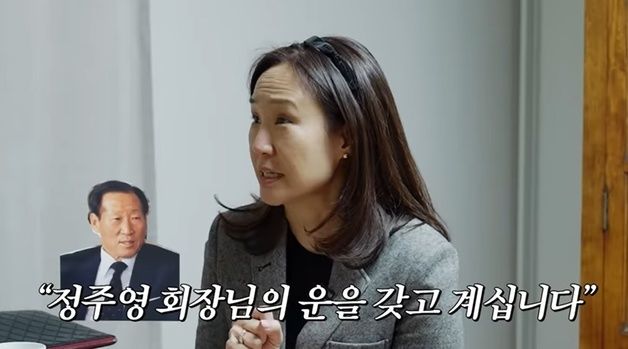 "강주은, 23~33세 최악 불운…작년부터 최고 운 시작" 사주풀이 눈길