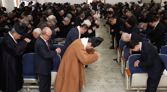 복 많이 받으세요