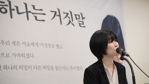 "김애란·이병률 최고"…알라딘, '2024 한국문학의 얼굴들' 선정