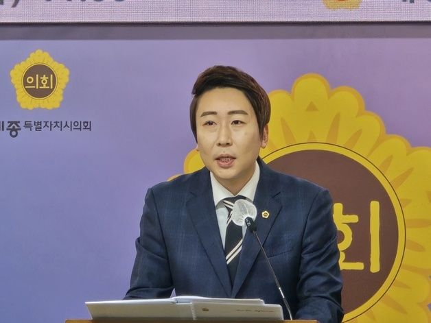 임채성 세종시의장 "집행부와 대립 안타까웠다…관계 개선"