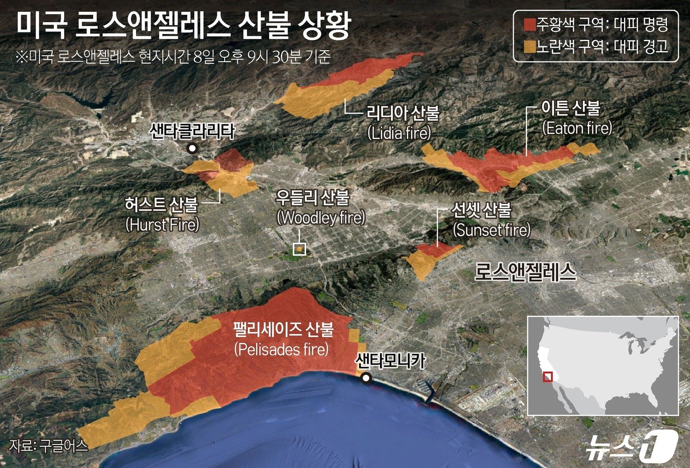본문 이미지 - ⓒ News1 양혜림 디자이너