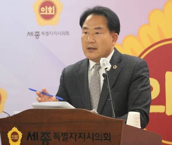 '동성의원 성추행 혐의' 상병헌 세종시의원 재판 또 파행