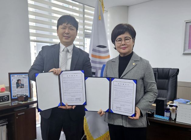 대전문화재단·바노바기의원 '지역 예술인 의료복지증진' 업무협약