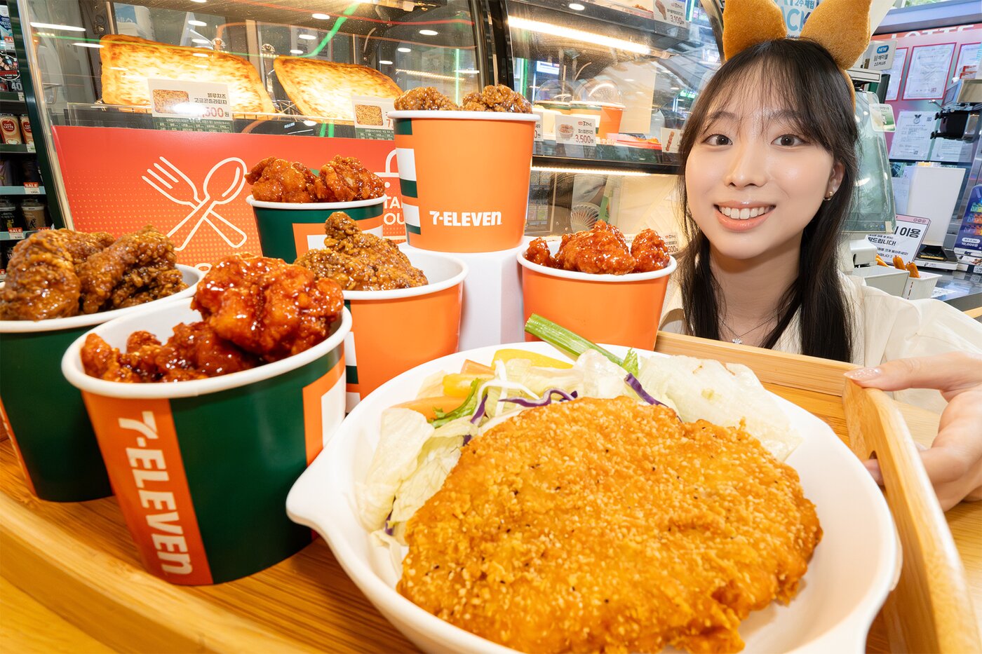 본문 이미지 - &#40;세븐일레븐 제공&#41;