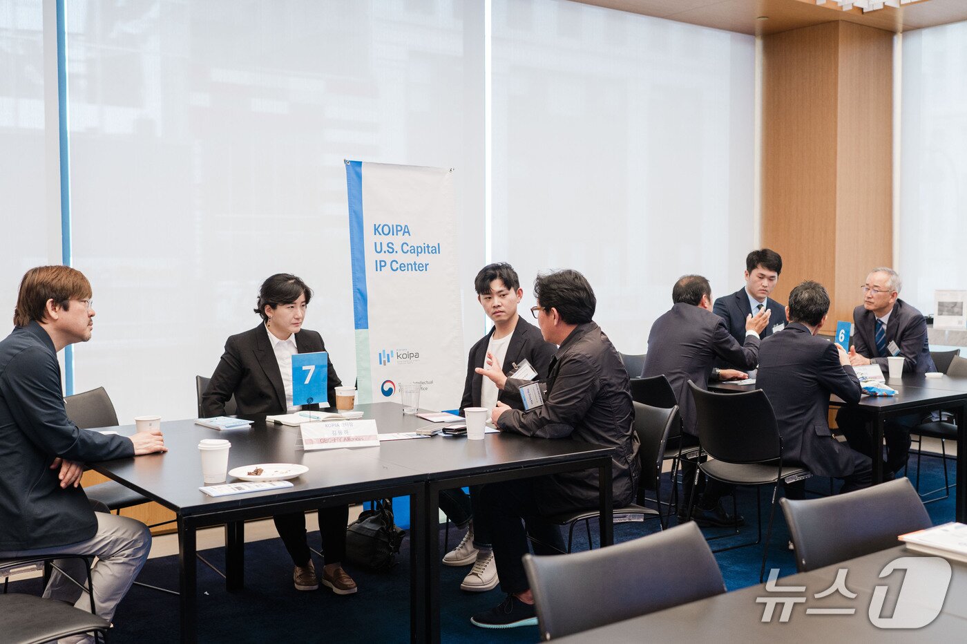 본문 이미지 - 2024년 열린 &#39;K-SMEs BUSINESS NETWORKING NY&#39;&#40;뉴욕GBC 제공&#41;