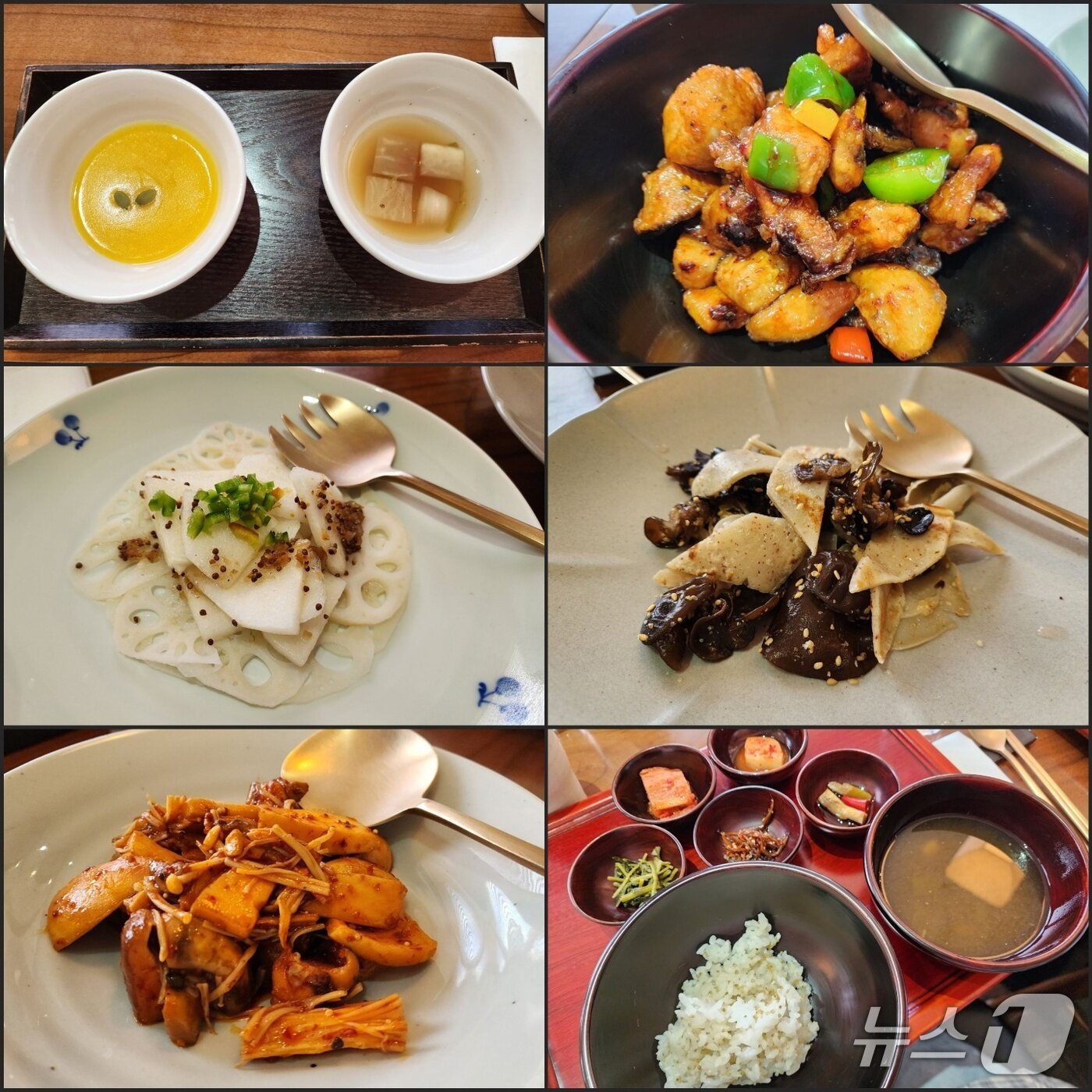 본문 이미지 - 사찰음식 전문점 '발우공양'에서 나온 음식들. 제철 재료를 활용해 무침·절임·튀김 등 다양한 방식으로 조리했다. ⓒ 뉴스1 권진영 기자