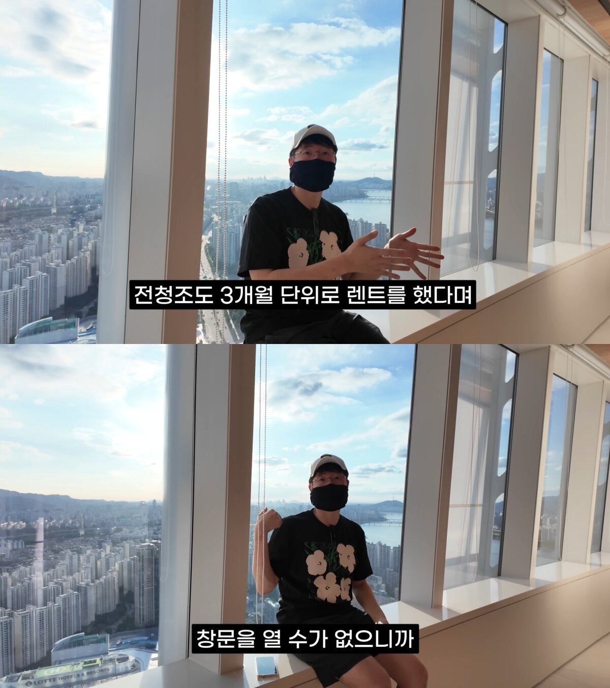 본문 이미지 - &#40;&#39;Turbo832 TV&#39; 갈무리&#41;