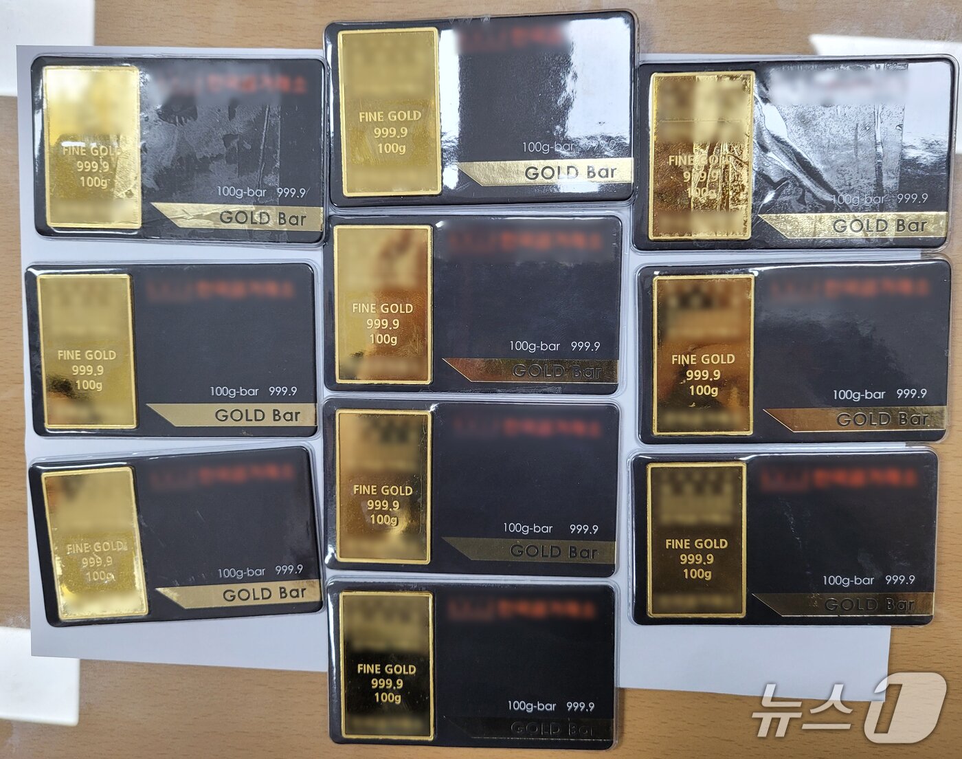 본문 이미지 - 피해자 B 씨가 구매한 1억9000만원 상당의 골드바.(울산 북부서 제공. 재판매 및 DB금지)/뉴스1