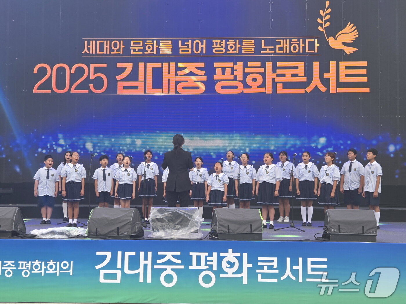 본문 이미지 - &#39;너나우리&#39;합창단의 공연 장면 &#40;전남도교육청 제공, 재판매 및 DB 금지&#41;/뉴스1 