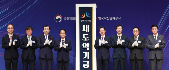 '빚 탕감' 도덕적 해이 방지…주식·코인 보유 내역 들여다본다