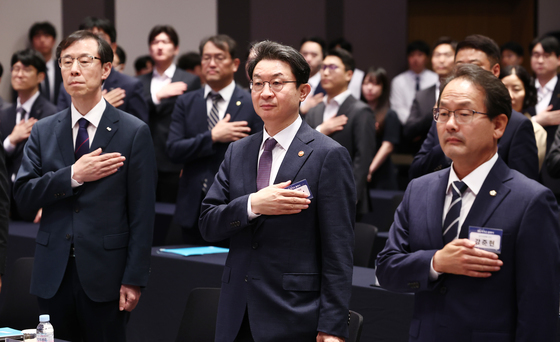 새도약기금, 취약계층 밀린 빚 6000억 2차 소각…누적 1.8조 정리