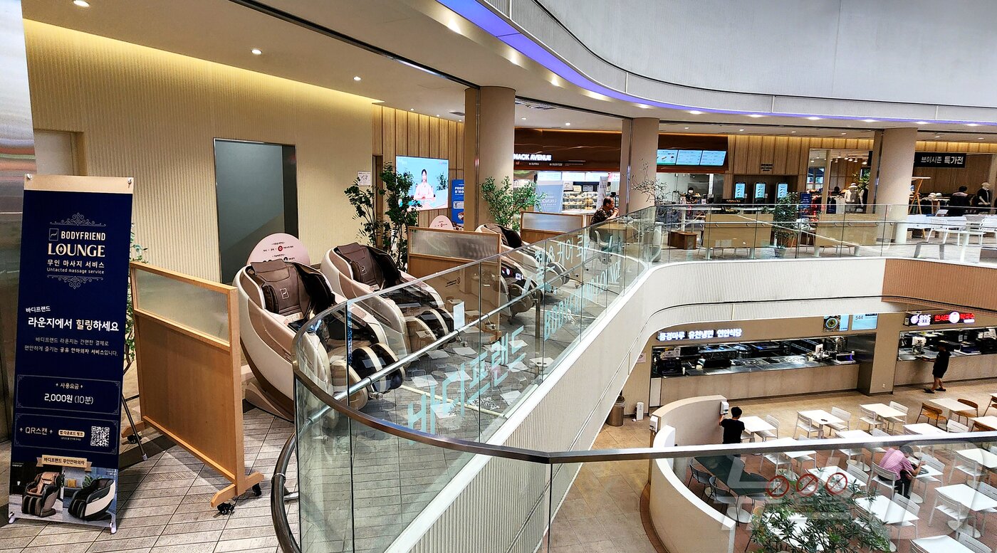 본문 이미지 - 안산휴게소에 설치된 바디프랜드 공유안마의자 라운지 (바디프랜드 제공. 재판매 및 DB금지) ⓒ News1 