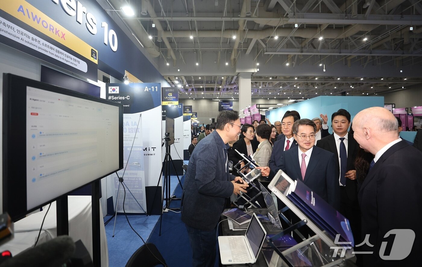 본문 이미지 - 경기스타트업서밋 자료사진.&#40;경기도 제공. 재판매 및 DB금지&#41;